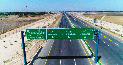 中巴经济走廊最大交通基础设施项目PKM高速公路落成