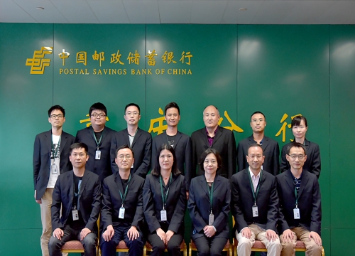 2图为邮储银行信息科技部大团队 裴雪倩摄 华龙网发