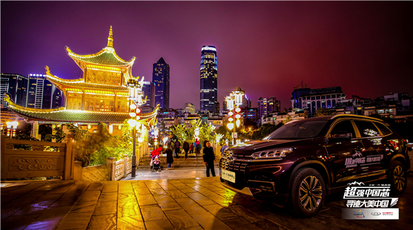 甲秀楼广场夜景