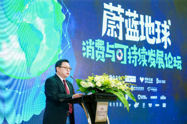 图为WWF北京代表处首席代表兼总干事卢思骋