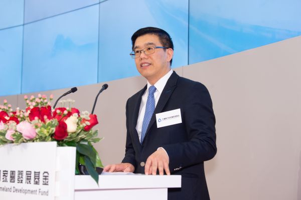 大湾区共同家园发展基金运行一年重点聚焦科创和民生消费