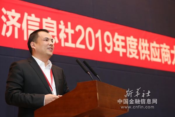 江苏未至科技股份有限公司联合创始人程亮