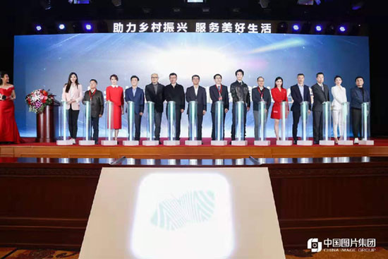 足力健签约新华99-助力乡村老人美好生活1