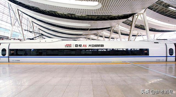 这款中国车跨界玩出新高度1