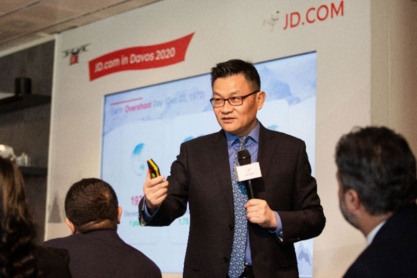 京东集团CSO廖建文