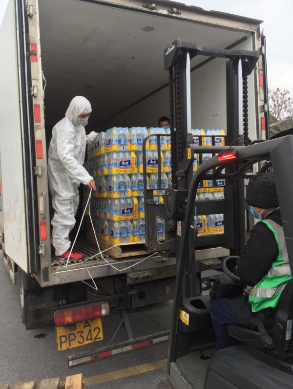 微信截图_20200127182925