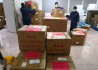 寿仙谷捐出第五批灵芝孢子粉产品 助力浙江抗击疫情