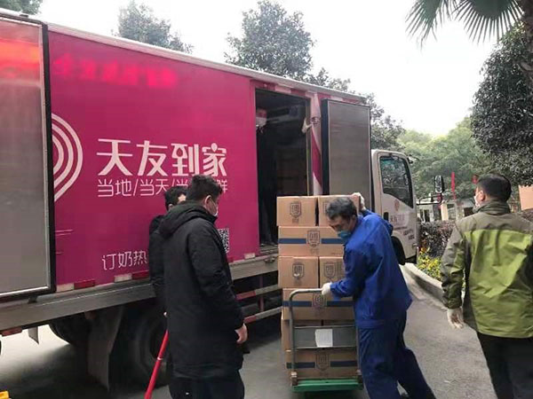 重庆农投集团全力驰援2