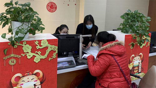 中国银行重庆市分行开通绿色通道办理国际汇出汇款业务协助沙坪坝区中医院在德国采购防护服