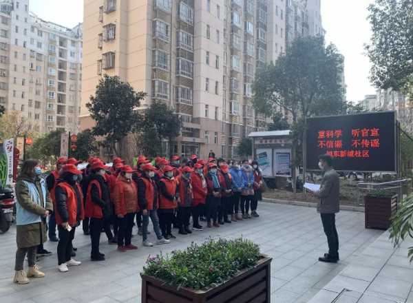 党旗在防控一线飘扬，南京江北新区筑起抗击疫情铁墙3