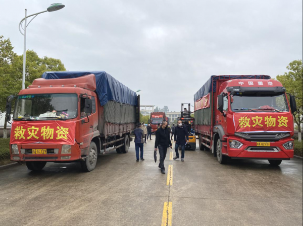 应急救灾物资运输准备