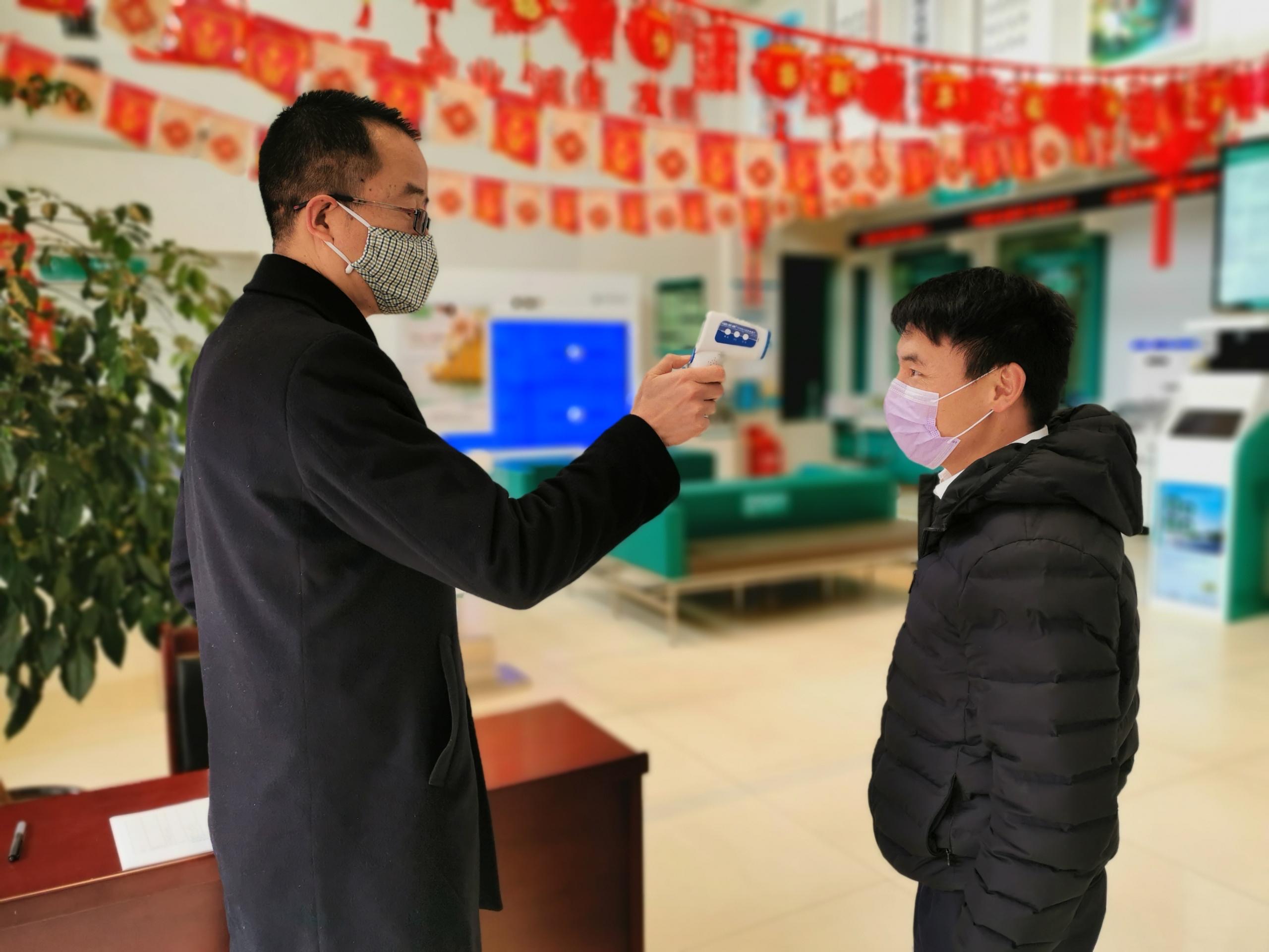 微信图片_20200212184246