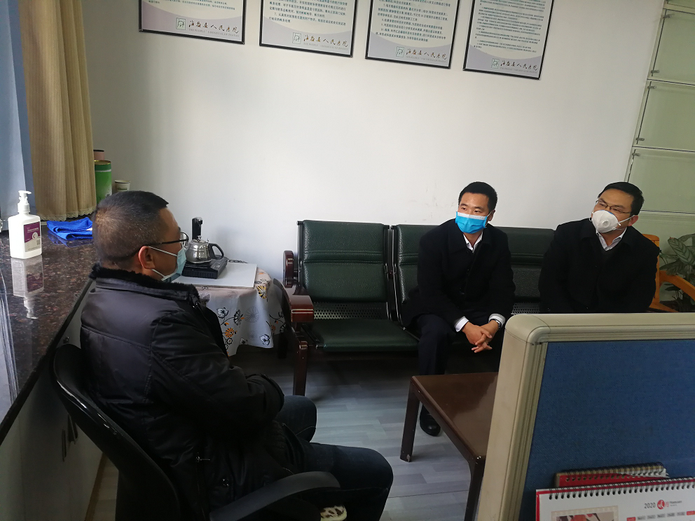 微信图片_20200212184315