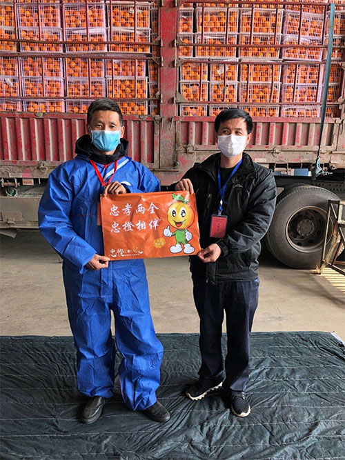 2月22日，由重庆忠县捐赠的60吨“忠橙”运抵孝感。1