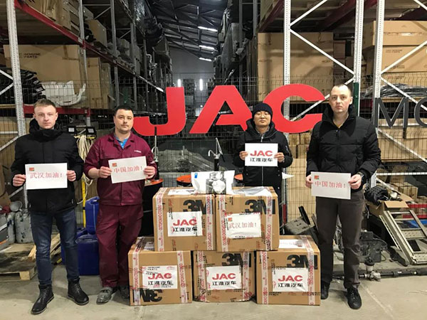 江淮汽车海外研发设计中心支援国内防控疫情