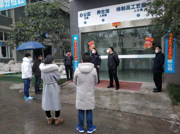 渝北区经信委相关负责人深入企业督查复工复产情况