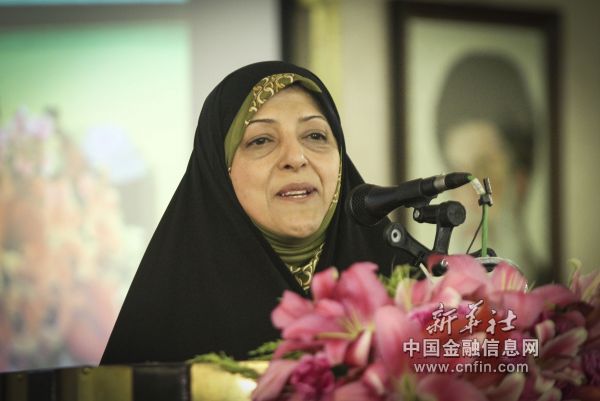 这是2016年2月3日，伊朗副总统玛苏梅·埃卜特卡尔在伊朗伊斯法罕出席活动的资料照片。