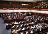 以色列议长宣布议会暂时休会 历史上“前所未有”