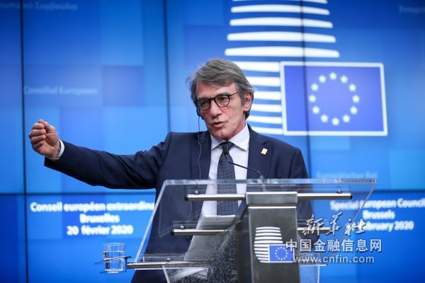欧洲议会议长萨索利宣布自我隔离在家办公