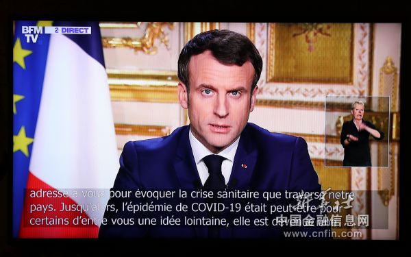 马克龙宣布法国处于“战争状态”