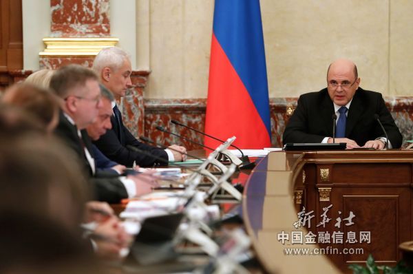 俄总理：俄罗斯能掌控本国经济保持金融稳定