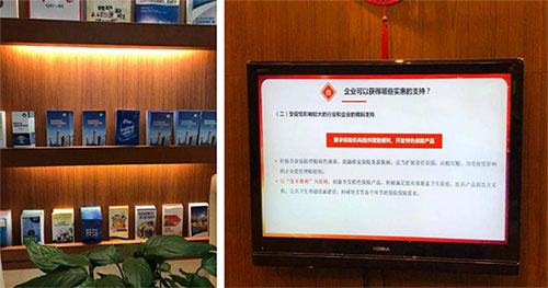 民生银行重庆分行网点开展“3·15”消费者权益教育宣传活动2