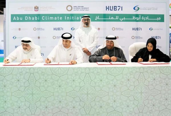 微信图片_20200331134112