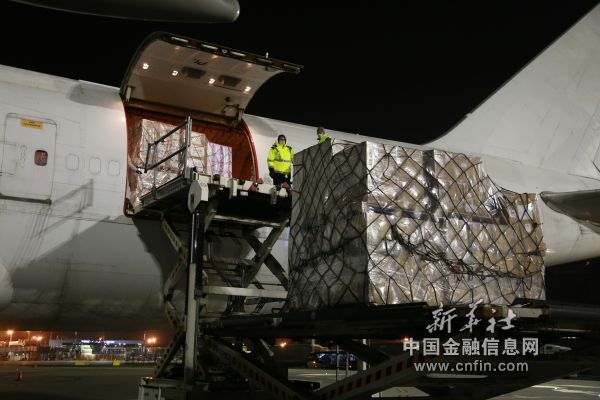 中国企业援助物资运抵塞尔维亚