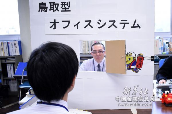 日本单日确诊人数创新高