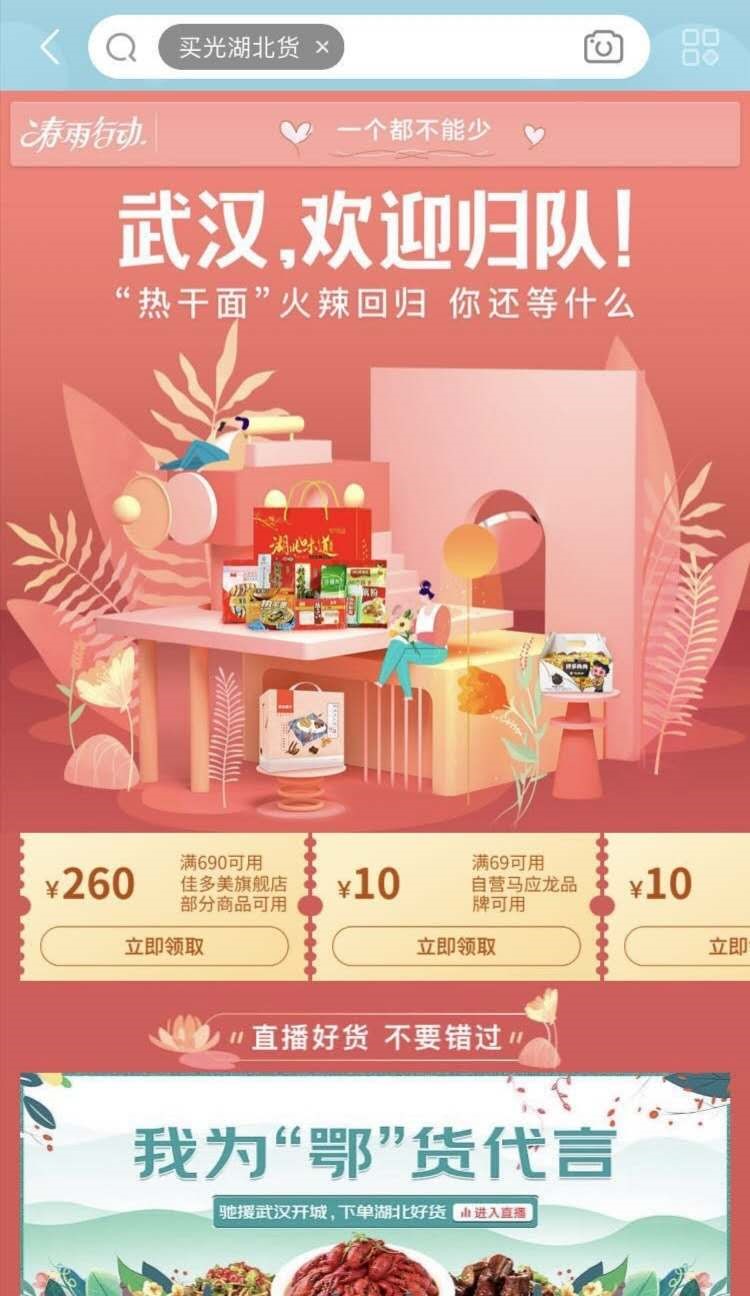 Cn4AP16NqgKAD_V9AAJVRj2pdQs280