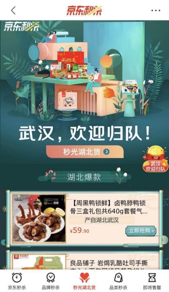 Cn4APl6NqfGALjF8AAH-Ofplbv4465