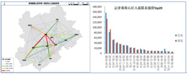 微信截图_20200416180211