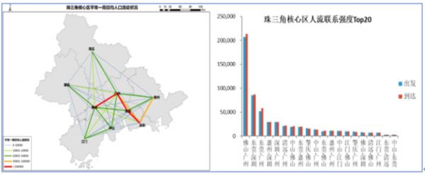 微信截图_20200416180602