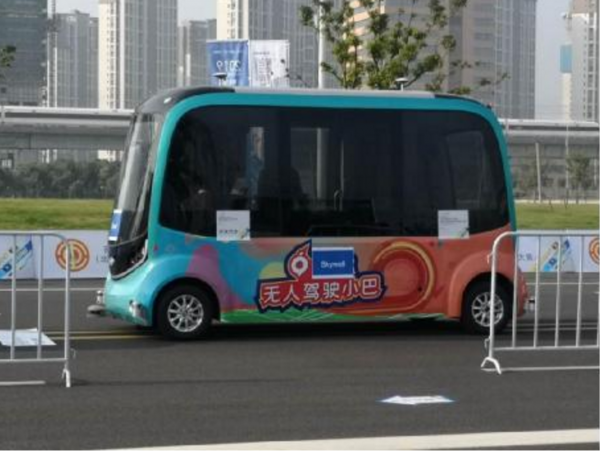 微信截图_20200417093344