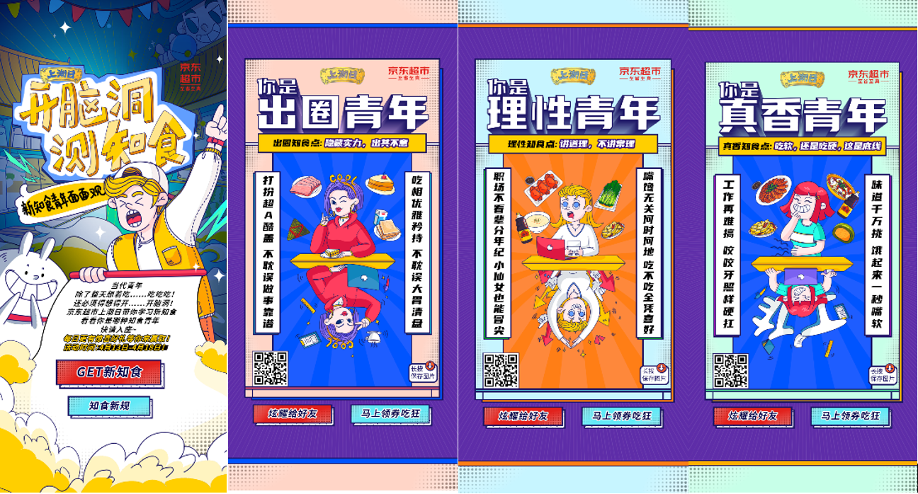 微信截图_20200419075246.png 微信截图_20200419075246.png