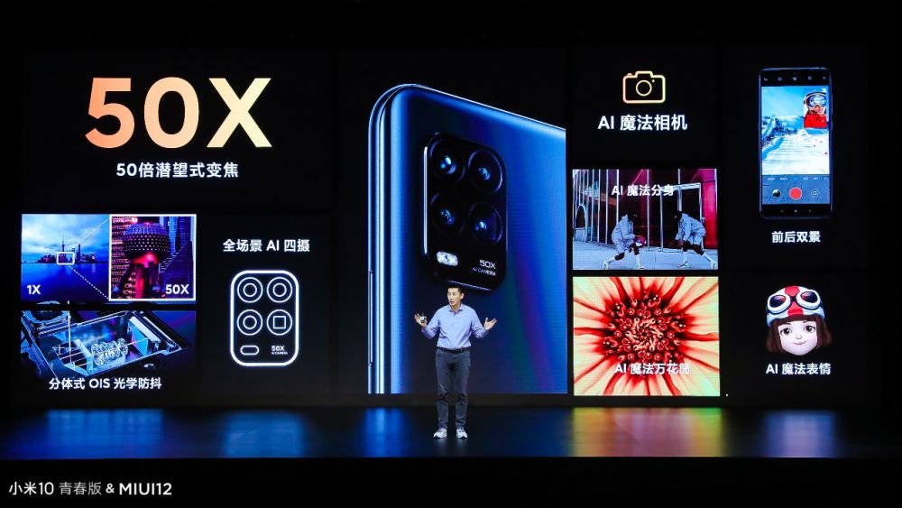 a3ec5e5fae6a4f6e9e447e6ba8a65c5b.png@1000w_1e_1c_80Q_1x