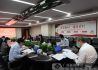 交通银行广西区分行党委中心组集中研讨规章制度