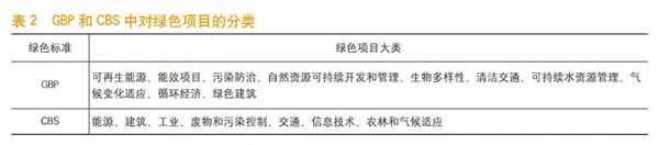 微信图片_20200518105036