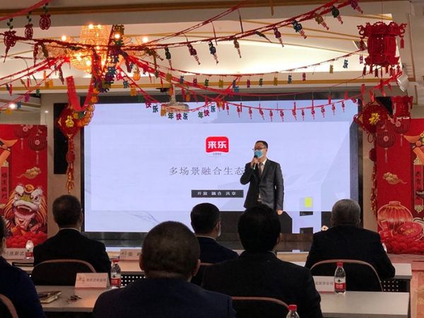 中睿至达总经理 张建利