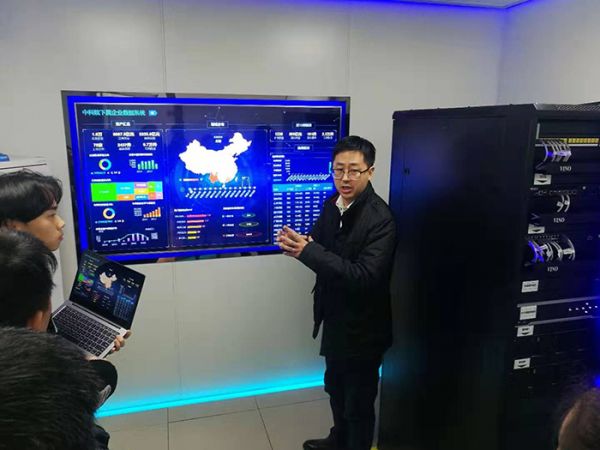 睿至大数据副总裁娄宏骏带队奔赴四川省绵阳市