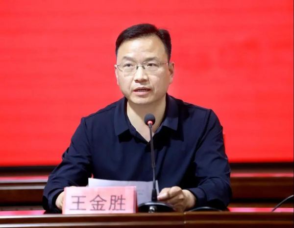 重点学科人才互聘仪式7