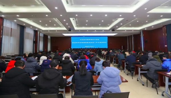 向长治父老报告1