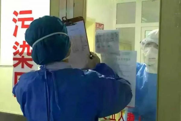 向长治父老报告3