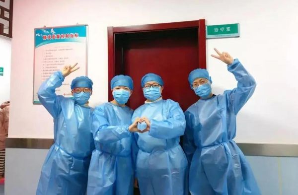 向长治父老报告10