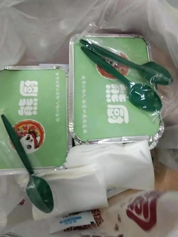 向长治父老报告14