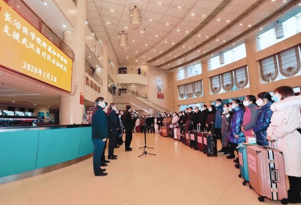 向长治父老报告15