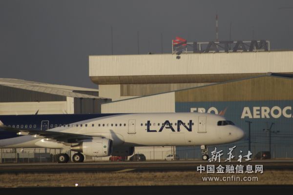 拉美最大航空公司拉塔姆宣布破产重组