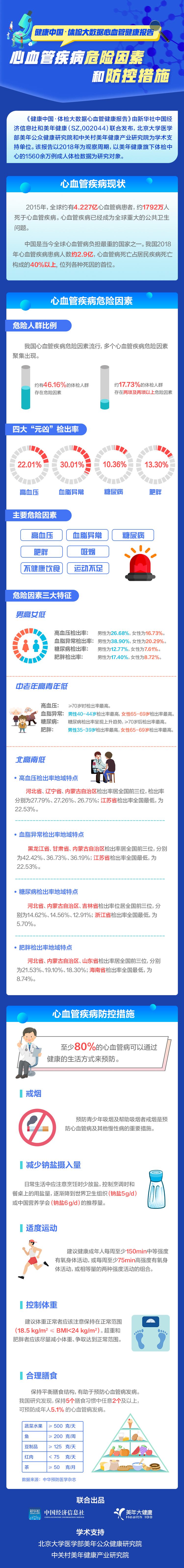 image001.jpg image001.jpg