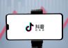拥有抖音、今日头条的字节跳动入局重度游戏领域#游戏#上海证券报