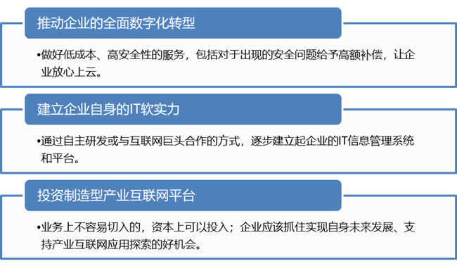 42-8_副本.png 42-8_副本.png